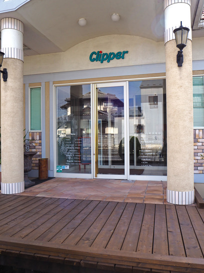 美容室Clipper（クリッパー）様　スロープ改修工事（ウッドデッキ） 写真